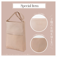 「Her lip to 5th Anniversary Book One Handle Bag ver.」