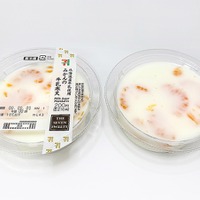 北海道産牛乳使用 みかんの牛乳寒天