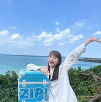 福田愛依が最新沖縄情報をリポート！『ZIP！』で特集が3日連続放送！ 画像