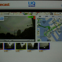 地図画面とライブ映像のマッシュアップデモ。都内に5台の車が移動しながらライブ映像をWiMAX通信で会場の送信してきている