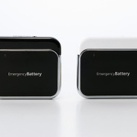 Simplism EmergencyBattery for iPod/iPhone