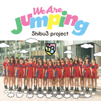 Shibu3 projectが新曲配信リリース！ワンマンライブの開催も決定