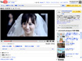 めざましテレビの皆藤愛子が結婚式!?　期間限定で公開中 画像