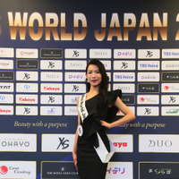 「ミス・ワールド2023」日本大会に出場するファイナリスト30名がお披露目