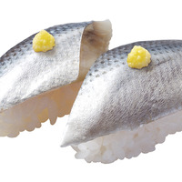 こはだ