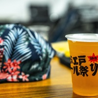 大江戸ビール祭り2023秋