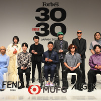 “世界を変える30歳未満”を選出する「Forbes 30 UNDER 30 JAPAN 2023」受賞セレモニーが開催！ 画像