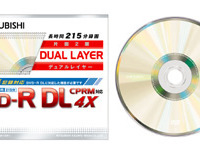 三菱化学メディア、録画用の片面2層DVD-R/DVD+Rメディア 画像