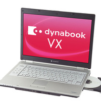 dynabook VX/570LS