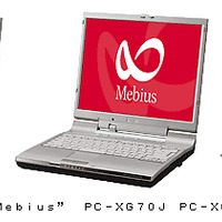 左から「PC-XG70J」「PC-XG50J」「PC-AL70J」