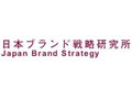 「仕事で役に立つサイト1位」、3年連続でオムロン 〜 日本ブランド戦略研究所調べ 画像