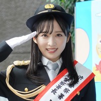 AKB48小栗有以、制服姿でかわいすぎる一日警察署長に！渋谷警察署で「部隊出動！」の号令 画像