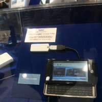 NECアクセステクニカのMoblin対応WiMAXモジュール（USBタイプ）