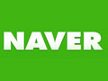 NAVER、全国1,300店のネットカフェへ検索サービスを提供開始 画像