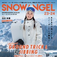 みちょぱ、スノボ誌『SNOW ANGEL23-24』 で3年連続表紙に！夫婦のスノボショットも 画像