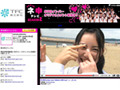 大丈夫……!?　AKB48、SKE48メンバーが「海のアイドル海女」に 画像