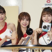 「台湾クラシックガール」がミニスカ衣装でイベント登場！最新テクノロジーにびっくり 画像