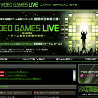 「Video Games Live in JAPAN」オフィシャルサイト