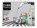 BIGLOBE、東京造形大学と「EHON Project.β」を共同展開 〜 新しい切り口のWebコンテンツを提案 画像