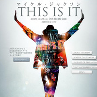 マイケル・ジャクソン THIS IS IT」日本公式サイト
