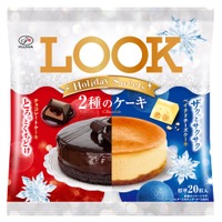 ホリデー気分を盛り上げる！不二家「ルック」2種のケーキ風味チョコが新発売 画像