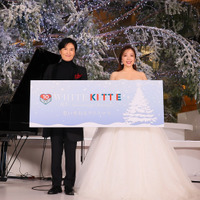 「WHITE　KITTE 10th Anniversary Christmas 清塚信也×平原綾香 スペシャルステージ」