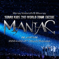 Stray Kids、初のライブBlu-ray「Stray Kids 2nd World Tour “MANIAC” ENCORE in JAPAN」が来年2月に発売！ 画像