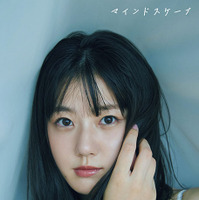 瀧野由美子、2nd写真集は2024年1月11日発売！表紙は透明感あふれる1枚に 画像