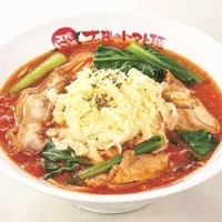 太陽のチーズラーメン