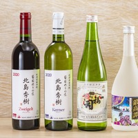 北海道の焼酎、日本酒やワイン