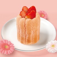 不二家洋菓子店「苺フェア」開催！花のような可愛らしいショートケーキが登場 画像