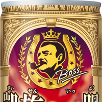 「BOSS × ウマ娘」コラボ再び！特別デザイン缶、GIボスジャン当たるキャンペーンも