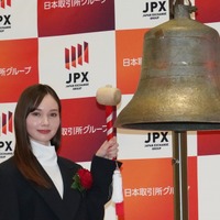 マーシュ彩、東証で上場記念の打鐘「予想よりも大きな音でビックリ」 画像