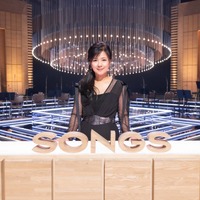 NHK『SONGS』に薬師丸ひろ子が登場！ 約6年ぶりの最新アルバムから「きみとわたしのうた」を披露 画像