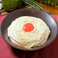白いカルボナーラうどん
