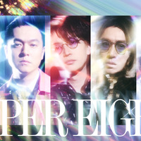 関ジャニ∞、新グループ名は「SUPER EIGHT」に 画像