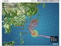 【台風18号】猛烈な勢力で北上中——週後半に関東に接近か 画像