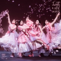 櫻坂46、8thシングル収録曲「何度　LOVE SONGの歌詞を読み返しただろう」MV公開