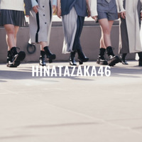 日向坂46、4月10日に11thシングル発売決定！ティザー映像も公開