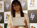日本HP、芸術性を感じさせるミニノートPC「HP Mini 110 by Studio Tord Boontje」——小倉優子さんも応援！ 画像