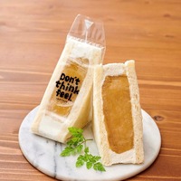 [焼き芋専門店 芋やす](茨城県土浦市)焼き芋サンド（１個）750円