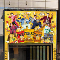 7 MEN 侍のCMがお披露目！TRICKSのポップアップが渋谷に限定オープン 画像