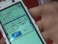 【CEATEC JAPAN 2009 Vol.15：動画】NTTドコモ、マチキャラを動画でチェック！ 画像
