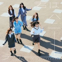 日向坂46、11thシングルのタイトルは「君はハニーデュー」　発売日は5月8日に