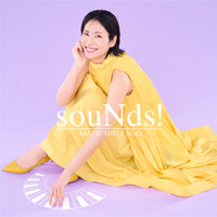 松下奈緒のオリジナルアルバム『souNds！』通常盤