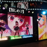 【フォトレポート】「AnimeJapan 2024」1日目が終了！ KADOKAWA、ツインエンジン…各ブース煌びやかな展示が盛りだくさん 画像