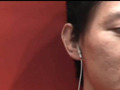 【CEATEC JAPAN 2009 Vol.29：動画】眼で操作できるイヤホン 画像