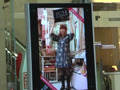 【ビデオニュース】これが渋谷パルコの美人時計 画像