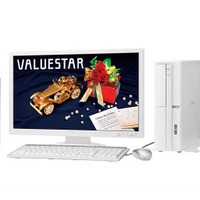 NEC、デスクトップPC「VALUESTAR」シリーズ2009年冬モデルのライン