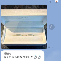 NON STYLE石田明、結婚指輪発見後の妻とのやり取り公開